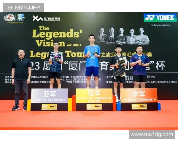 2023年羽毛球公开赛报名开启赶快加入我们一起挥洒汗水争夺荣誉